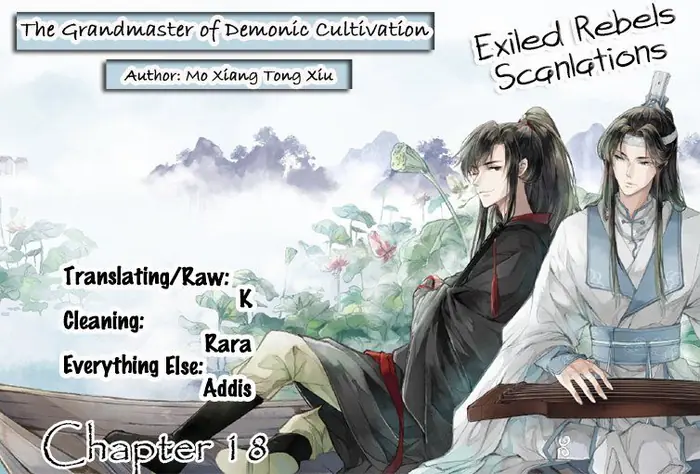 Mo Dao Zu Shi Chapter 18 image 03_optimized